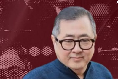 Kakak Hary Tanoesoedibjo, Bambang Rudijanto Tanoesoedibjo, menjadi salah satu tersangka yang ditetapkan KPK dalam kasus dugaan korupsi penyaluran bansos beras. (IG@kasuspedia) 